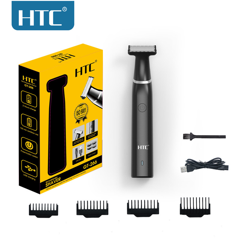 Men'S Grooming Tape - HTC erkek Elektrikli Kasık Saç Düzeltici